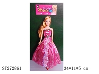 ST272861 - 11"BEAUTY DOLL