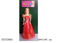 ST272863 - 11"BEAUTY DOLL