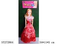 ST272864 - 11"BEAUTY DOLL