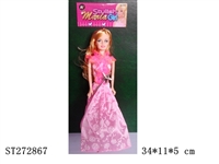 ST272867 - 11"BEAUTY DOLL