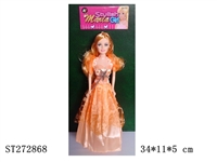 ST272868 - 11"BEAUTY DOLL