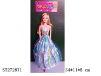 ST272871 - 11"BEAUTY DOLL