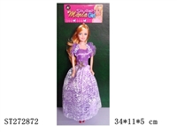 ST272872 - 11"BEAUTY DOLL
