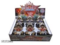 ST272965 - 灯光音乐铠甲陀螺  12只/盒
