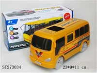 ST273034 - B/O BUS W/MUSI