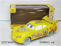 ST273044 - B/O CAR 
