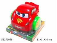 ST273056 - 迷你卡通车三色混装