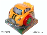 ST273057 - 迷你惯性车三色混装