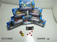 ST273069 - 1:63迷你遥控车8款混装
