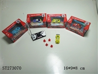 ST273070 - 1:63汽车总动员迷你遥控车4款混装