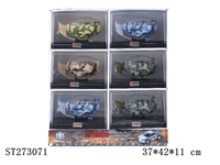 ST273071 - 1:63手雷遥控车4款混装