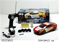ST273072 - 1:16四驱漂移遥控车配电2色混装