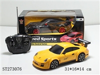 ST273076 - 1:16四通遥控车4色混装