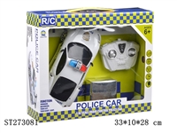 ST273081 - 1:16四通警车遥控车配电