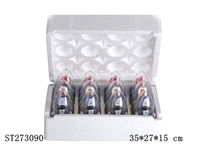 ST273090 - 1:63航天器迷你遥控车4款混装