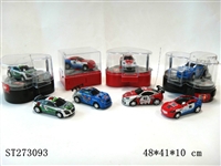ST273093 - 1:63扑克牌迷你遥控车4款混装