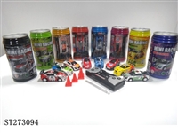 ST273094 - 1:63可乐罐迷你遥控车8款混装
