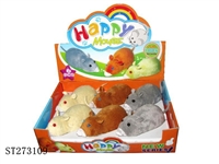 ST273109 - PULL STRING HAMSTER 3C