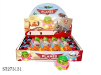 ST273131 - 飞碟陀螺(飞机总动员版)12PCS/盒