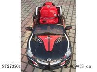 ST273201 - BABY RIDE ON CAR