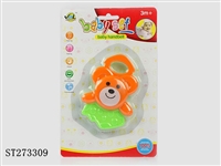 ST273309 - 婴儿摇铃