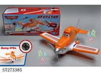 ST273385 - B/O PLANE