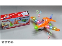 ST273386 - B/O PLANE