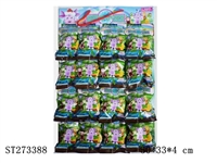 ST273388 -  CARTOON  TOYS