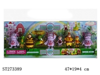 ST273389 -  CARTOON  TOYS