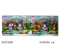 ST273391 -  CARTOON  TOYS