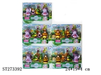 ST273392 -  CARTOON  TOYS