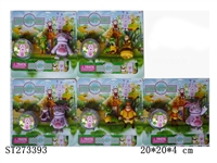 ST273393 -  CARTOON  TOYS