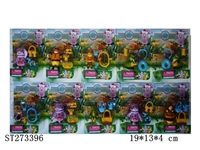 ST273396 -  CARTOON  TOYS