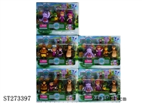 ST273397 -  CARTOON  TOYS