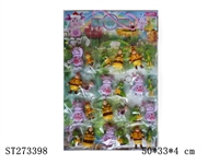 ST273398 -  CARTOON  TOYS（KEY RING）