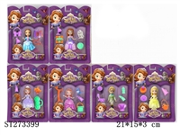 ST273399 - Sophia FIGURE 