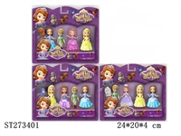 ST273401 - Sophia FIGURE 
