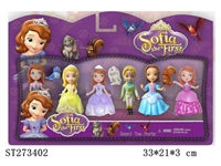 ST273402 - Sophia FIGURE 