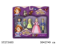 ST273403 - Sophia FIGURE 