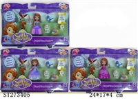 ST273405 - Sophia FIGURE 