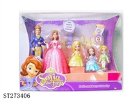 ST273406 - Sophia FIGURE 