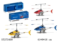 ST273409 - 4W R/C HELICOPTER