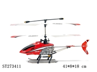 ST273411 - 4W 2.4G R/C HELICOPTER