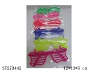 ST273442 - GLASSES