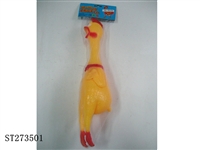 ST273501 - soft-plastic toys