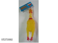ST273502 - soft-plastic toys