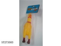 ST273503 - soft-plastic toys