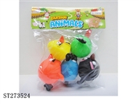 ST273524 - ANIMAL SET