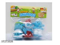 ST273526 - ANIMAL SET