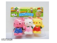 ST273528 - ANIMAL SET